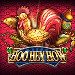 Hoo Hey How SP Hoo Hey How SP